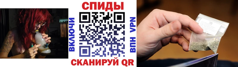 Бутират BDO 33%  Новохопёрск 