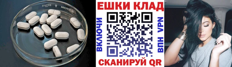Ecstasy бентли  купить  сайты  Новохопёрск 