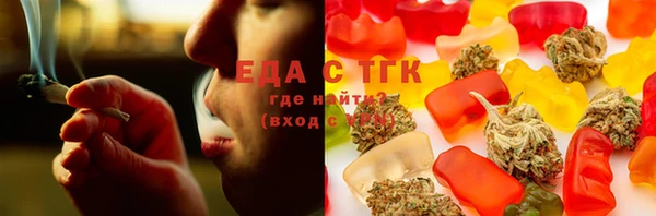таблы Балабаново