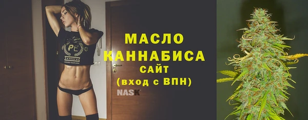 таблы Балабаново