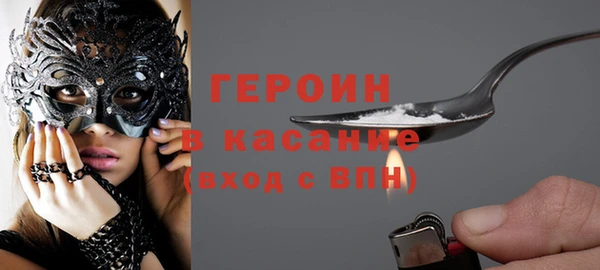 прущая мука Балахна