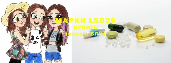таблы Балабаново