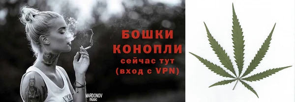 таблы Балабаново
