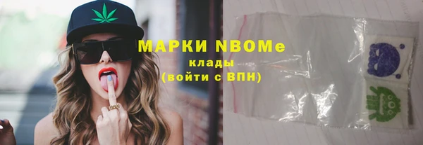 таблы Балабаново