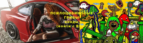 таблы Балабаново