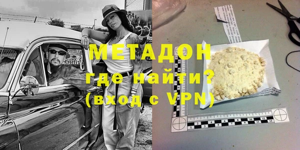 прущая мука Балахна