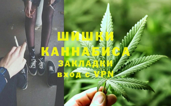 таблы Балабаново