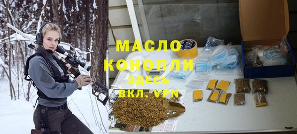 первитин Баксан