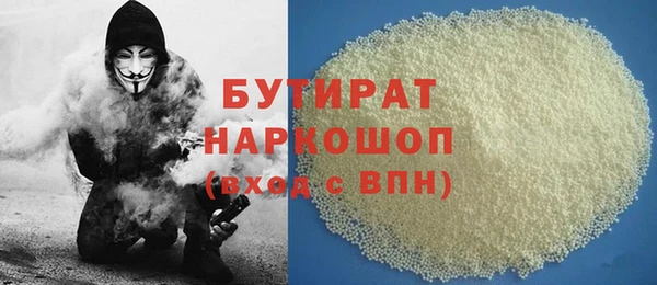 первитин Баксан