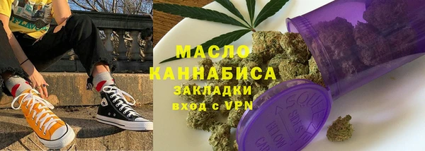 таблы Балабаново