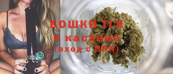 первитин Баксан