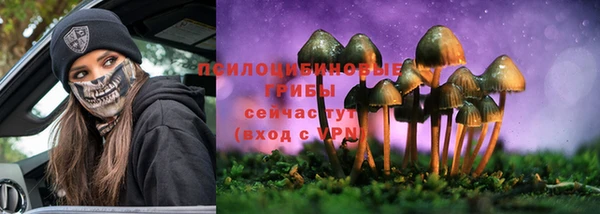 таблы Балабаново